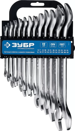 Наборы гаечных рожковых ключей серия МАСТЕР купить в Нефтеюганске