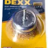 DEXX. Щетка чашечная для дрели, витая стальная латунированная проволока 0,3мм, 75мм 35109-075 купить в Нефтеюганске