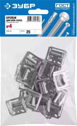 Крепеж усиленный для вагонки Кляймер-У серия МАСТЕР купить в Нефтеюганске