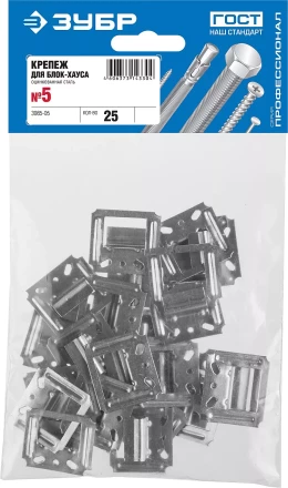 Крепеж усиленный для вагонки Кляймер-У серия МАСТЕР купить в Нефтеюганске