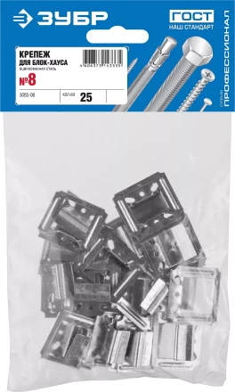 Крепеж усиленный для вагонки Кляймер-У серия МАСТЕР купить в Нефтеюганске