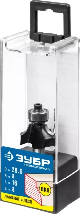 Фрезы кромочные калевочыея №1 для ламината серия ПРОФЕССИОНАЛ купить в Нефтеюганске