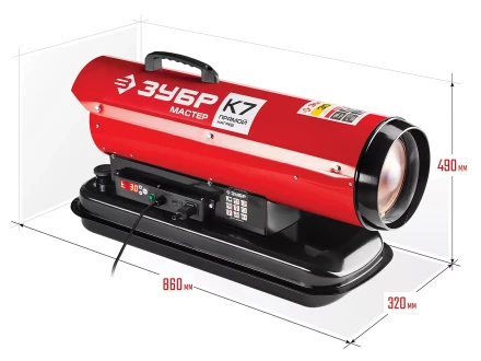 Пушка дизельная прямого нагрева дисплей К7 ДП-К7-30000-Д серия МАСТЕР купить в Нефтеюганске