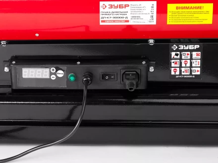 Пушка дизельная прямого нагрева дисплей К7 ДП-К7-30000-Д серия МАСТЕР купить в Нефтеюганске