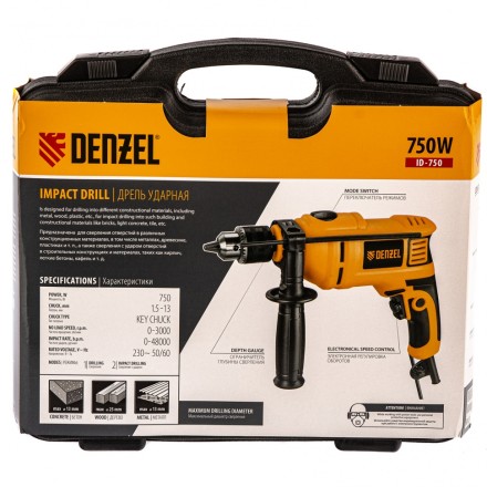 Дрель ударная ID-750 Denzel 26307 купить в Нефтеюганске