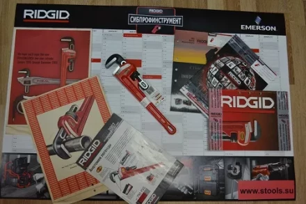 Прямой трубный ключ для тяжелых работ 12  31015 купить в Нефтеюганске