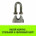 Зажим канатный оцинкованный DIN 1142 HITCH 13 мм (SZ071186) купить в Нефтеюганске