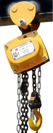 Таль ручная шестеренная ТРШAп-0,5 т 6 м (П-IIa) 1048665 купить в Нефтеюганске