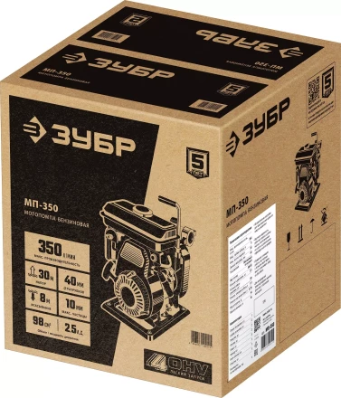 ЗУБР 350 л/мин, мотопомпа бензиновая (МП-350) купить в Нефтеюганске