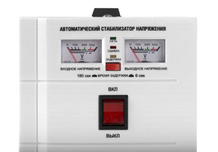 Стабилизатор Sturm PS93020RC купить в Нефтеюганске