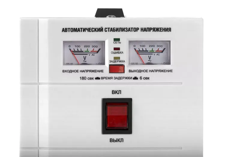 Стабилизатор Sturm PS93020RC купить в Нефтеюганске