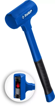 ЗУБР БМО, 42 мм, 450 г, безынерционный молоток, Профессионал (2049-450) купить в Нефтеюганске