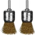 ЗУБР &quot;ПРОФЕССИОНАЛ&quot;. Набор щеток кистевых для дрели, витая стальная латунированная проволока 0,3мм, 30мм, 2шт 35225-30-H2_z02 купить в Нефтеюганске
