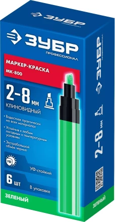 ЗУБР МК-800 зеленый, 2-8 мм клиновидный маркер-краска (06327-4) купить в Нефтеюганске