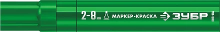 ЗУБР МК-800 зеленый, 2-8 мм клиновидный маркер-краска (06327-4) купить в Нефтеюганске