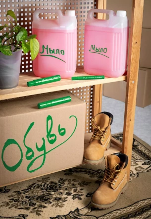 ЗУБР МК-800 зеленый, 2-8 мм клиновидный маркер-краска (06327-4) купить в Нефтеюганске