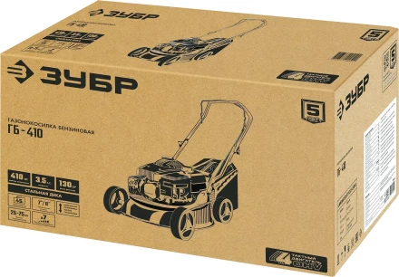 ЗУБР 410 мм, 3.5 л.с., бензиновая газонокосилка (ГБ-410) купить в Нефтеюганске
