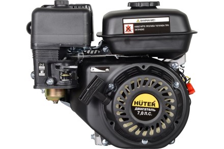 Двигатель бензиновый Huter GE-170F-19 70/15/1 купить в Нефтеюганске