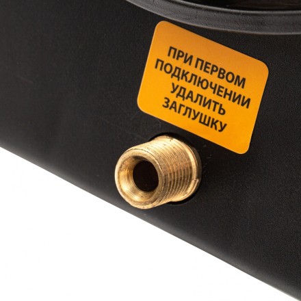 Газовая тепловая пушка GHG-10, 10 кВт, 300 м3/ч, пропан-бутан Denzel 96476 купить в Нефтеюганске