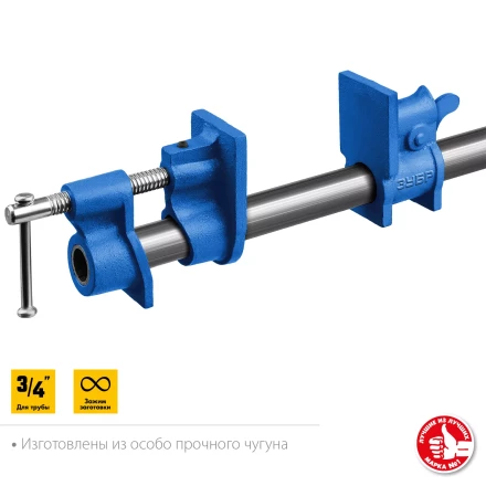 ЗУБР СТ-34, 3/4, трубная струбцина (32305-34) купить в Нефтеюганске