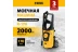 Мойка высокого давления R-170 Denzel 58228 купить в Нефтеюганске