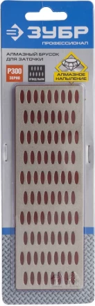 Алмазный брусок ЗУБР &quot;ПРОФЕССИОНАЛ&quot; заточной, средняя зернистость, Р300, 50х150мм 35715-02_z01 купить в Нефтеюганске
