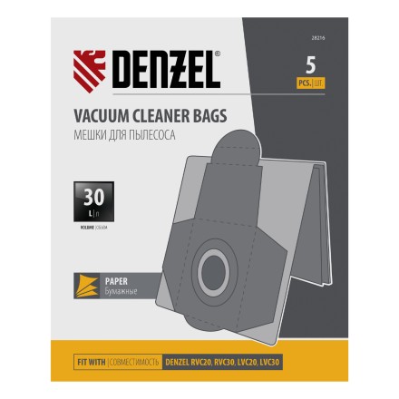 Комплект мешков одноразовых для пылесосов Denzel RVC20, RVC30, LVC20, LVC30, 5 шт. Denzel 28216 купить в Нефтеюганске