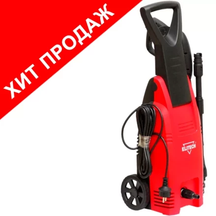 Минимойка-мойка высокого давления Elitech М 1500РС купить в Нефтеюганске