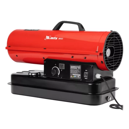 Дизельная тепловая пушка MTX DHB-10i 98904, 10 кВт, 400 м3/ч, прямой нагрев, термостат купить в Нефтеюганске