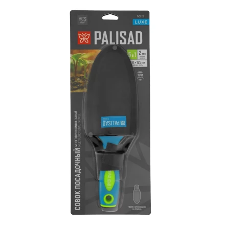 Совок посадочный многофункциональный (5 в 1) Palisad, 60х285 мм, с чехлом, Luxe 62070 купить в Нефтеюганске
