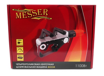 Четырехроликовая ленточная шлифмашина MESSER M3334 купить в Нефтеюганске