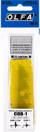 Лезвие OLFA перовое для CMP-1, 5х24,5х0,5мм, 15шт OL-COB-1 купить в Нефтеюганске