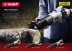 Пила сабельная ЗПС-1400 Э серия МАСТЕР купить в Нефтеюганске