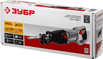 Пила сабельная ЗПС-1400 Э серия МАСТЕР купить в Нефтеюганске