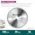 Диск пильный Multi Material, повышенный ресурс 36953-235-30 купить в Нефтеюганске