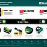 Профессиональный уровень с зеркальным глазком KRAFTOOL 34781-40 купить в Нефтеюганске