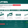 Полотна по металлу Alligator 15942-18-1 купить в Нефтеюганске