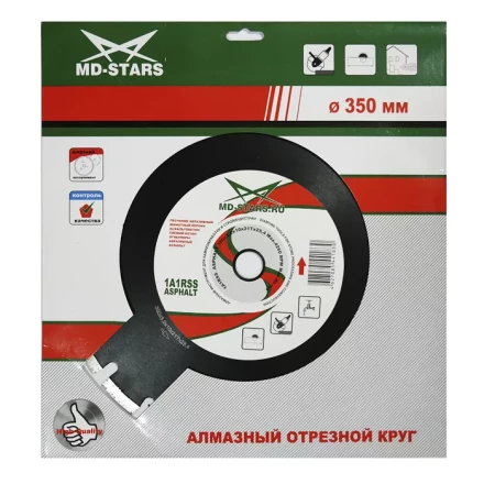Диск алмазный 1A1RSS ASPHALT PROFESSIONAL MD-STARS 400*3,5*10*28Т*25,4 mm купить в Нефтеюганске