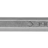 Зубило ЗУБР SDS-Plus плоское широкое для перфораторов, 40x250мм 29363-40-250 купить в Нефтеюганске