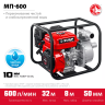 ЗУБР 600 л/мин, мотопомпа бензиновая (МП-600) купить в Нефтеюганске
