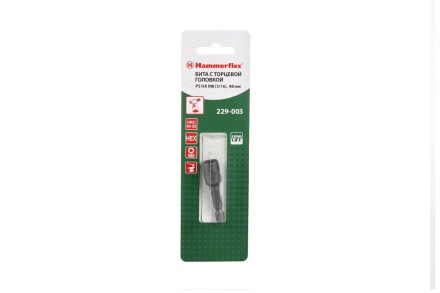 Головка HAMMER размер 8мм, H 48мм, S 1/4&#039;&#039; (229-003 PS HX) купить в Нефтеюганске