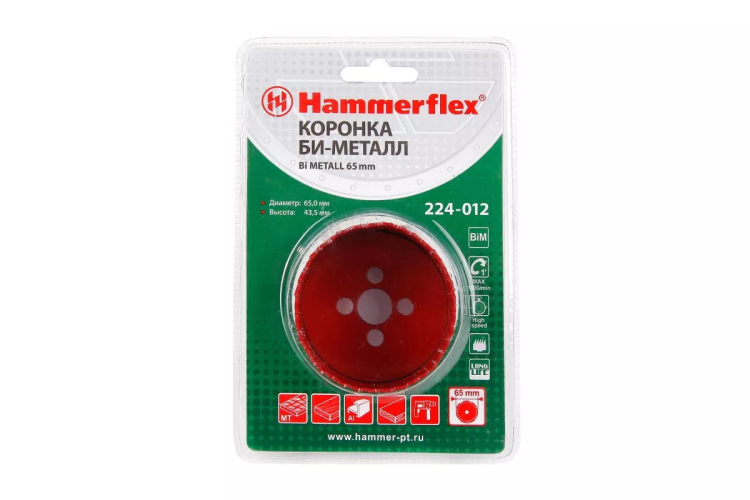 Коронка биметаллическая HAMMER Ф65х38мм 5/8" BiMETALL (224-012) купить в Нефтеюганске