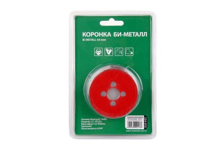 Коронка биметаллическая HAMMER Ф65х38мм 5/8&quot; BiMETALL (224-012) купить в Нефтеюганске