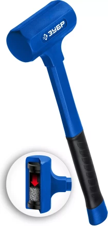 ЗУБР БМО, 47 мм, 680 г, безынерционный молоток, Профессионал (2049-680) купить в Нефтеюганске