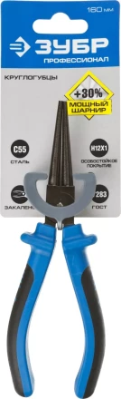 Круглогубцы ЗУБР, особостойкое спец. покрытие Н12Х1 (никель/хром), двухкомпонентные рукоятки, 160мм 2201-8-16_z01 купить в Нефтеюганске