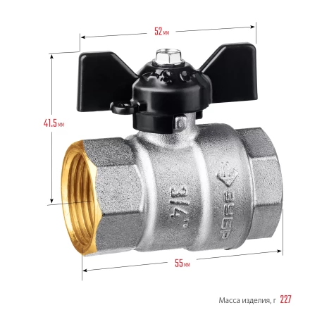 ЗУБР d 3/4, ручка бабочка, мама-мама, полнопроходной шаровой кран (51323-3/4) купить в Нефтеюганске