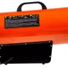 Тепловая пушка WESTER TG-35000 купить в Нефтеюганске
