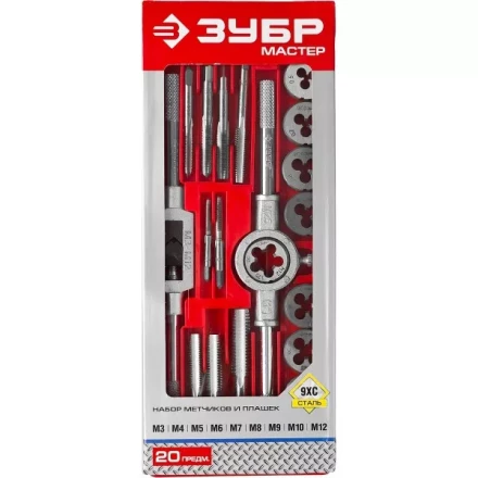 Набор ЗУБР &quot;МАСТЕР&quot; с металлореж. инструментом, метчики однопроходные и плашки М3-М12, оснастка - в пласт. боксе 20пред. 2810-H20_z01 купить в Нефтеюганске
