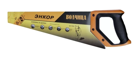 Ножовка &quot;Волчица&quot;  400мм  продольное пиление  1/12/48 9862 купить в Нефтеюганске