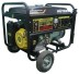 Бензогенератор Huter DY8000LX-3 купить в Нефтеюганске